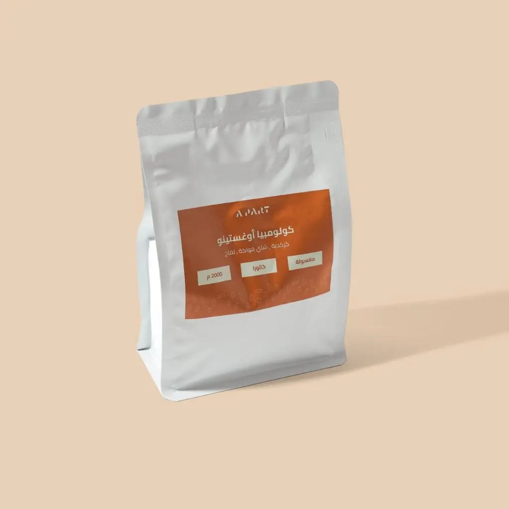 Colombian Coffee Beans
